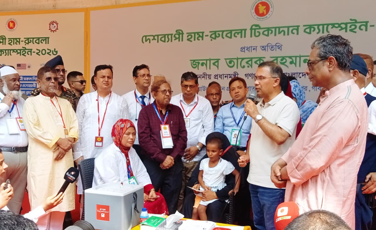 বগুড়ায় হাম-রুবেলা টিকাদান কর্মসূচির উদ্বোধন করলেন প্রধানমন্ত্রী