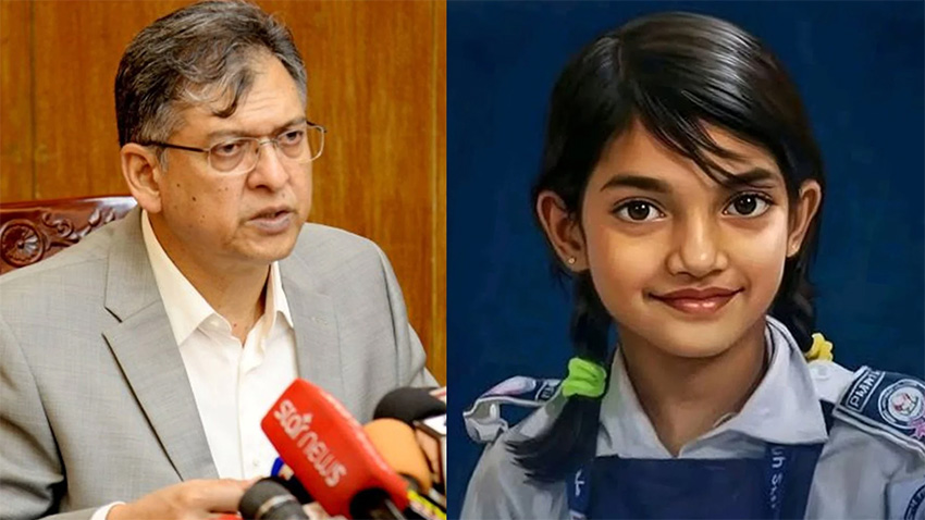 পাঁচ থেকে সাত দিনের ভেতরে রামিসা হত্যার বিচারকার্য শেষ হবে