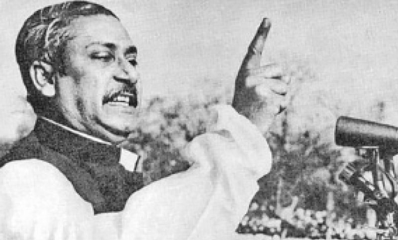 ঐতিহাসিক ৭ মার্চ আজ