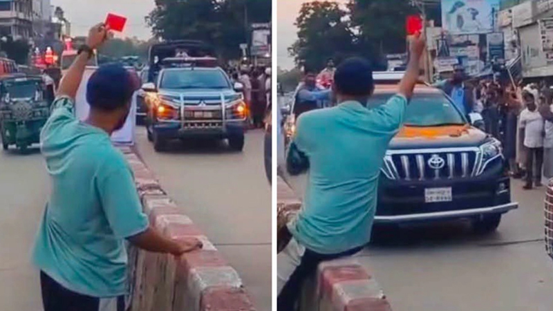 ১১ দলীয় ঐক্যের লংমার্চের গাড়িবহরকে লাল কার্ড, ছাত্রদল নেতার দাবি—জনভোগান্তির প্রতিবাদ