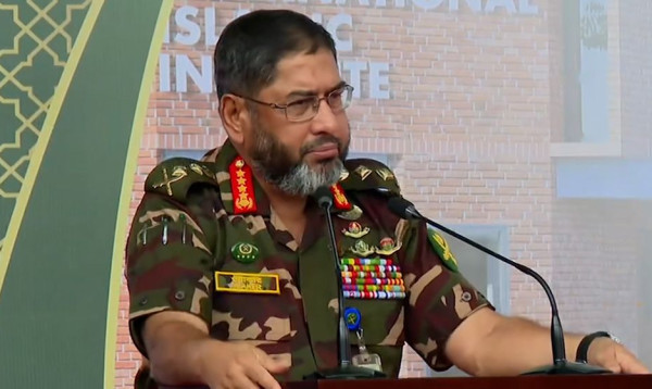 আর্মি ইন্টারন্যাশনাল ইসলামিক ইনস্টিটিউটের উদ্বোধন করলেন সেনাপ্রধান