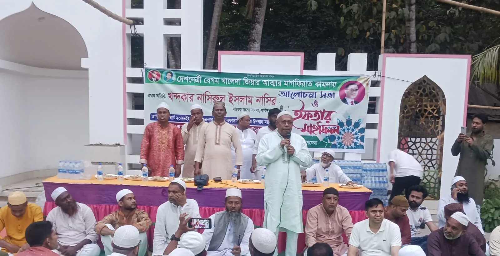 আলফাডাঙ্গায় বিএনপির দোয়া ও ইফতার মাহফিল