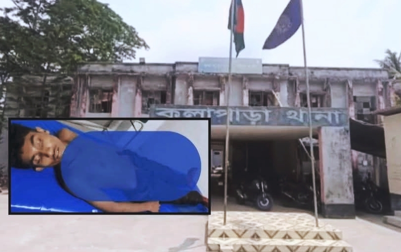 পটুয়াখালীর কলাপাড়ায় কিশোরকে ছুড়িকাঘাতে হত্যা, আটক ৩