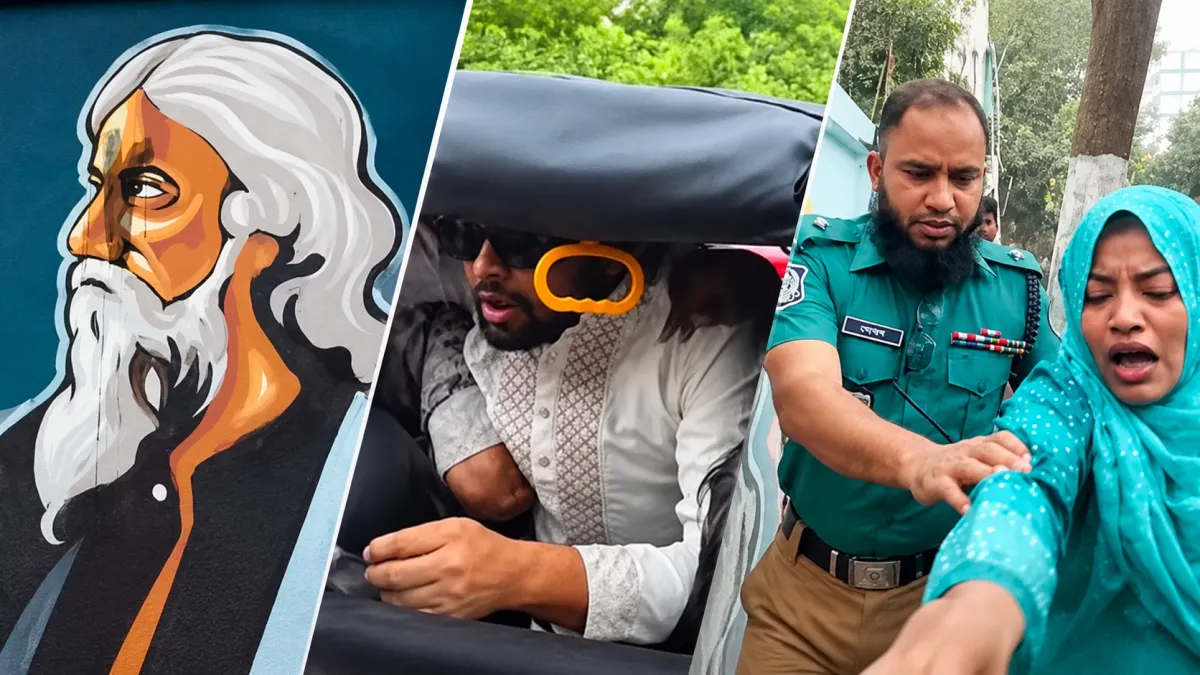 রবীন্দ্রনাথের গ্রাফিতিতে কালি, আটক ৪ জনকে রাষ্ট্রদ্রোহ মামলায় গ্রেপ্তার দেখাল পুলিশ