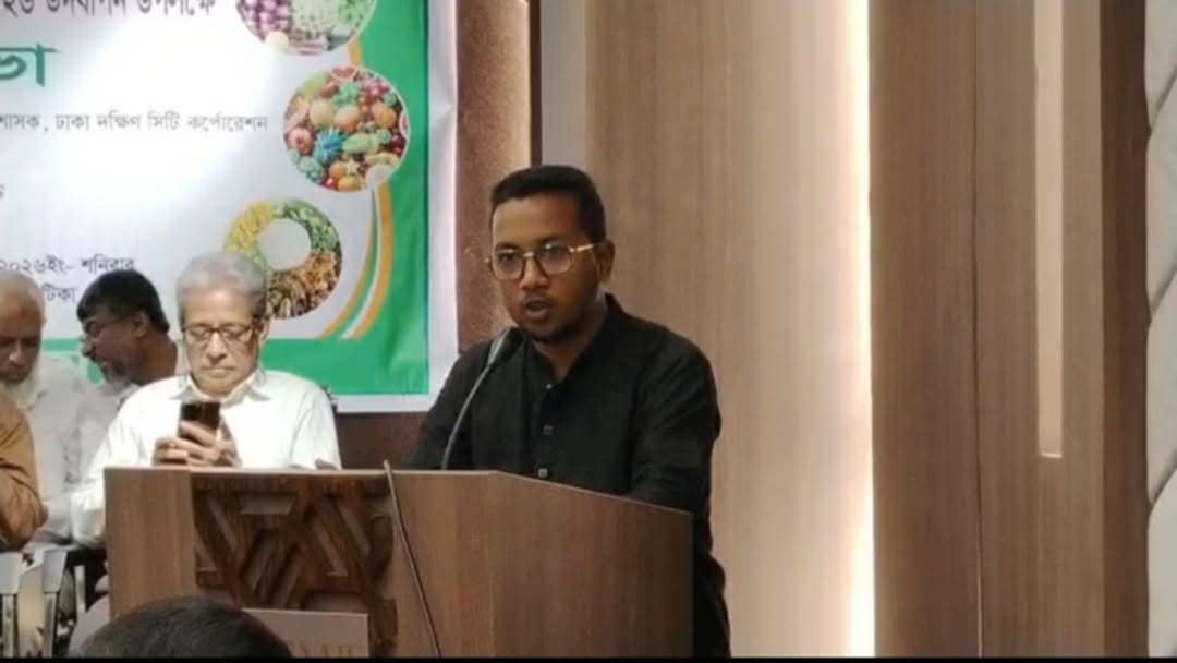 ফুড সেফটি মুভমেন্টের আলোচনা সভা, সিনিয়র যুগ্ম মহাসচিব হলেন এ.কে.এম. মুজাহিদুল ইসলাম