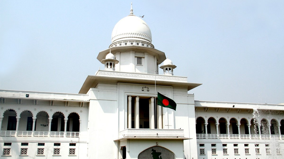 এক মাসের মধ্যে ২ লাখ টাকা ক্ষতিপূরণ দিতে নির্দেশ হাইকোর্টের
