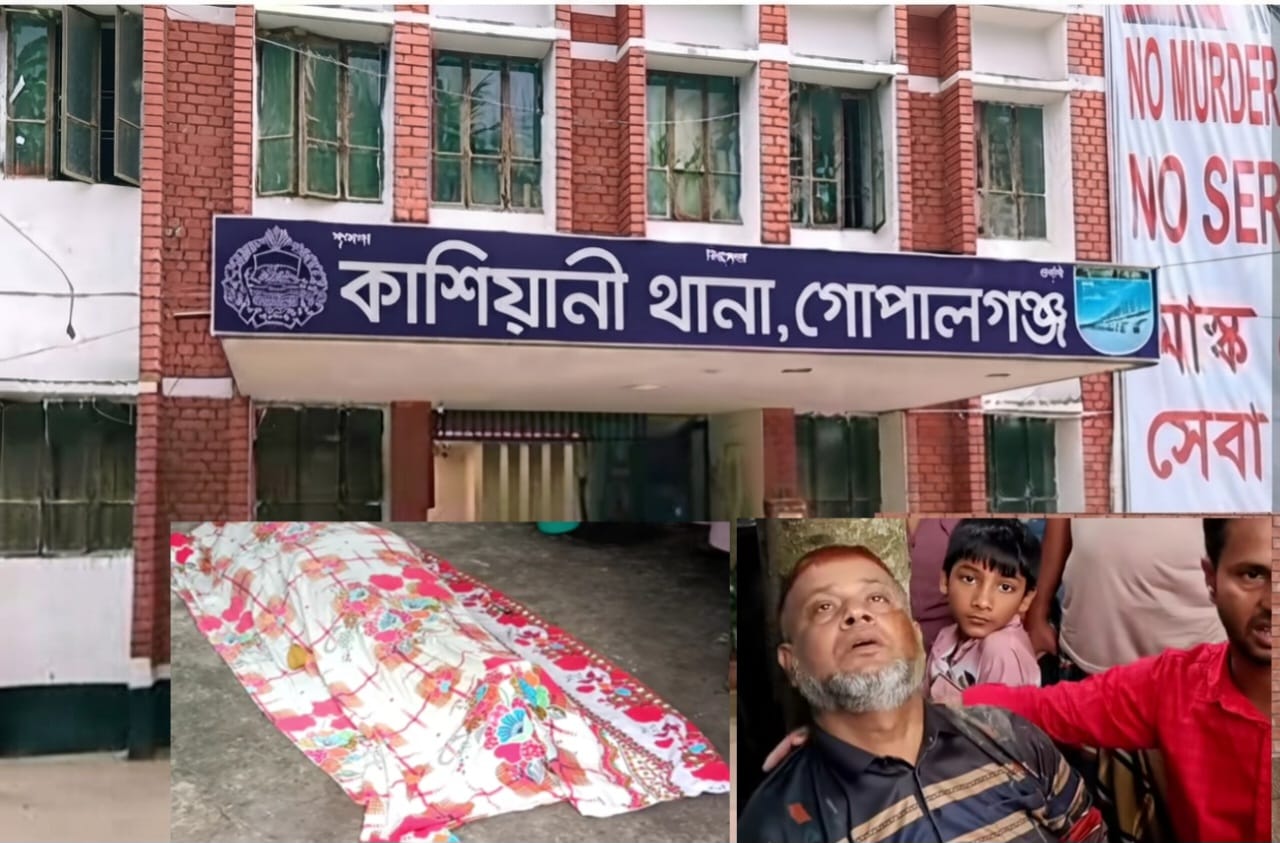 থ্রি-হুইলারের সঙ্গে মোটরসাইকেলের সংঘর্ষে পুলিশ কর্মকর্তার স্ত্রী নিহত