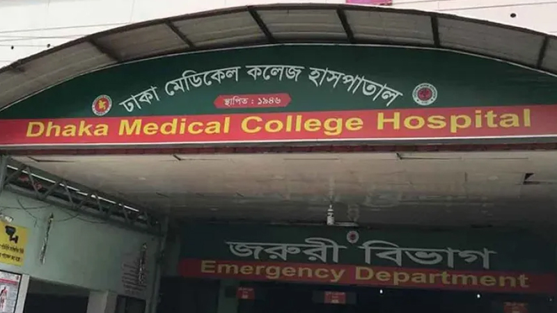 রাজধানীতে যুবককে প্রকাশ্যে গুলি, ঢামেকে ভর্তি