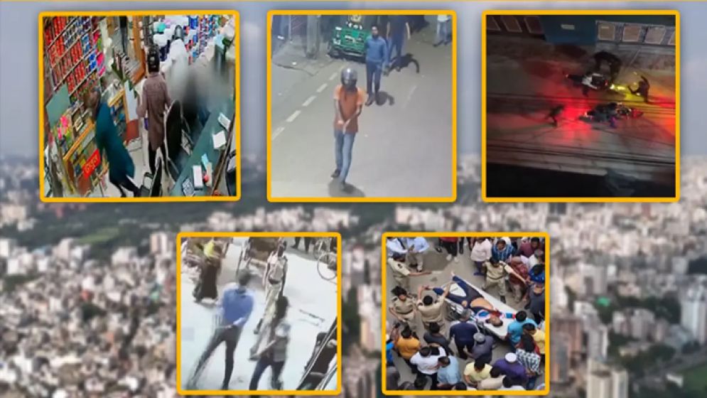 দেশে প্রতিদিন গড়ে খুন হচ্ছে ১০ জন, কেন থামছে না এই সহিংসতা?