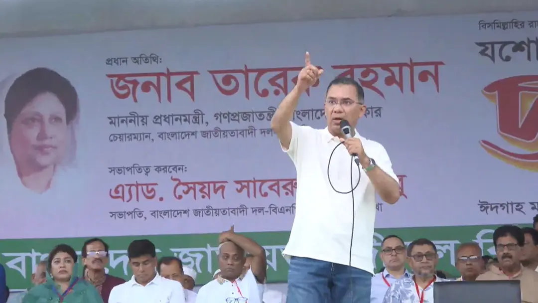 আমরা আন্দোলন করেছি, তারপর স্বৈরাচার বিতাড়িত হয়েছে : তারেক রহমান