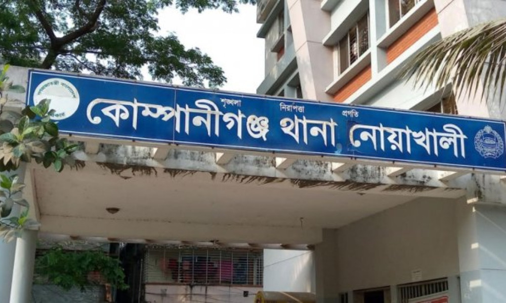 নোয়াখালীর কোম্পানীগঞ্জে মাদরাসা থেকে ছাত্রের মরদেহ উদ্ধার