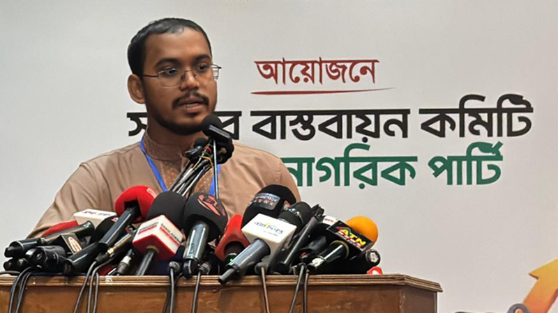 রিকশায় উঠলে রিকশাওয়ালাও বলে বিএনপি প্রতারণা করলো: হান্নান মাসউদ