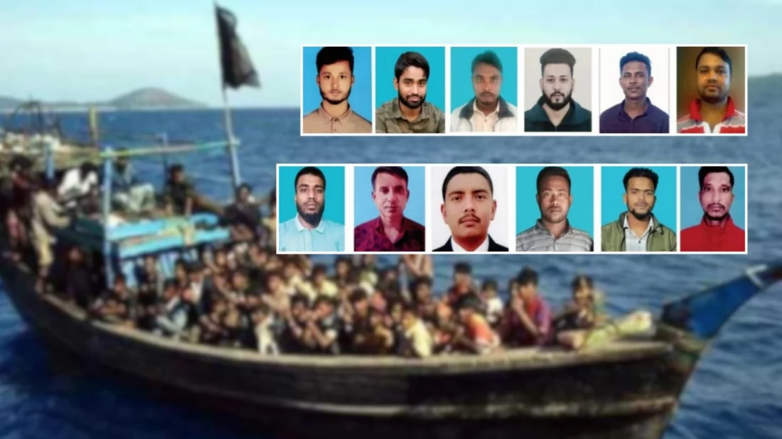 লিবিয়ায় জিম্মি ১৩ যুবকের আর্তনাদ