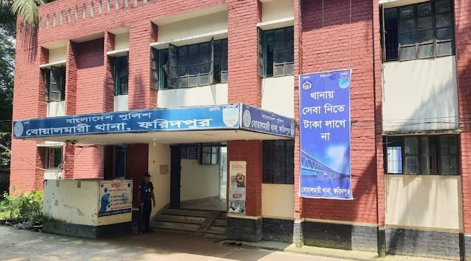 বোয়ালমারীতে এক যুবকের ঝুলন্ত মরদেহ উদ্ধার 