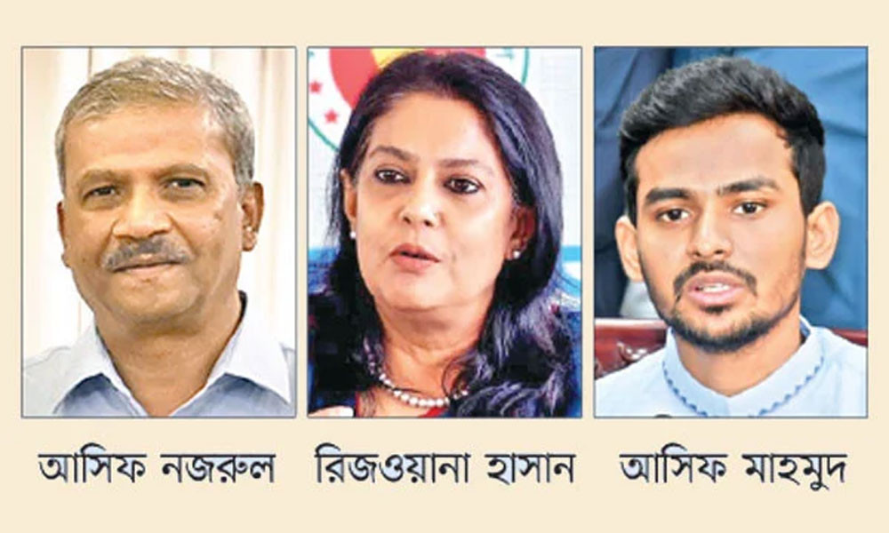 আসিফ নজরুলের দুর্নীতির জীবন চক্র