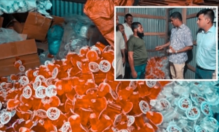 কলাপাড়ায় অবৈধ "ফ্রুট জেলি ও রোবো আইসক্রিম" কারখানায় অভিযান