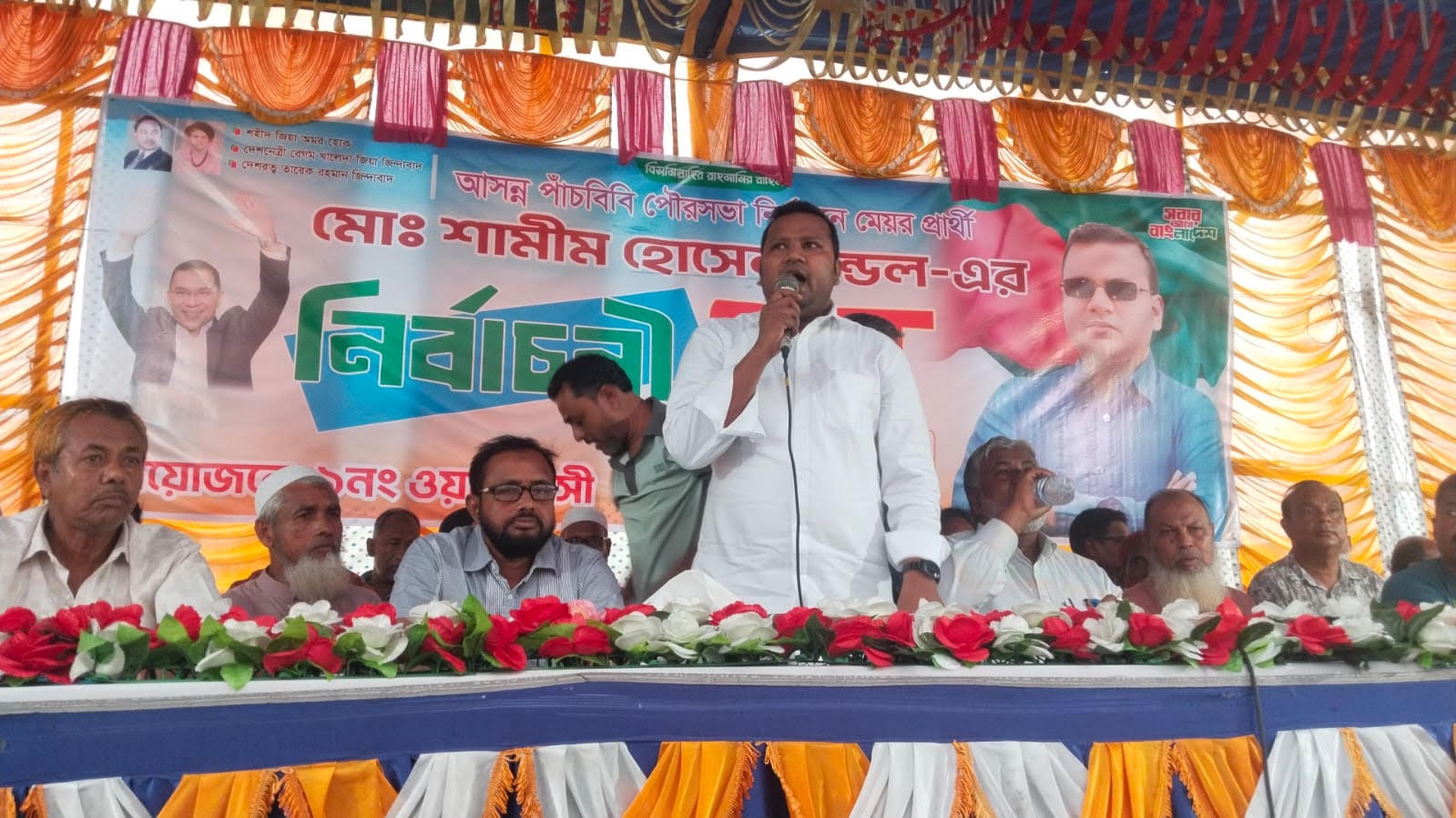 ‎পাঁচবিবিতে মেয়র প্রার্থী শামীমের নির্বাচনী সভায় হাজার হাজার মানুষের ঢল