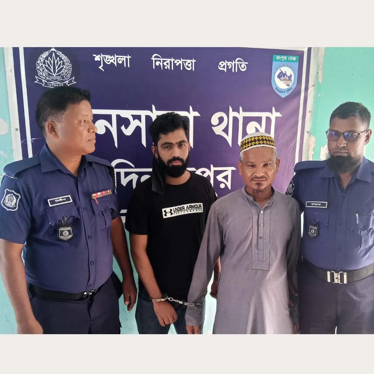 খানসামায় পৃথক দুই মামলায় ধর্ষণচেষ্টা ও ধর্ষণের অভিযোগে গ্রেফতার ২