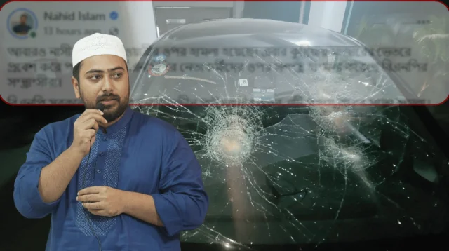 ‘ভয়ভীতি দেখিয়ে কণ্ঠ স্তব্ধ করা যাবে না’: নাহিদ ইসলাম