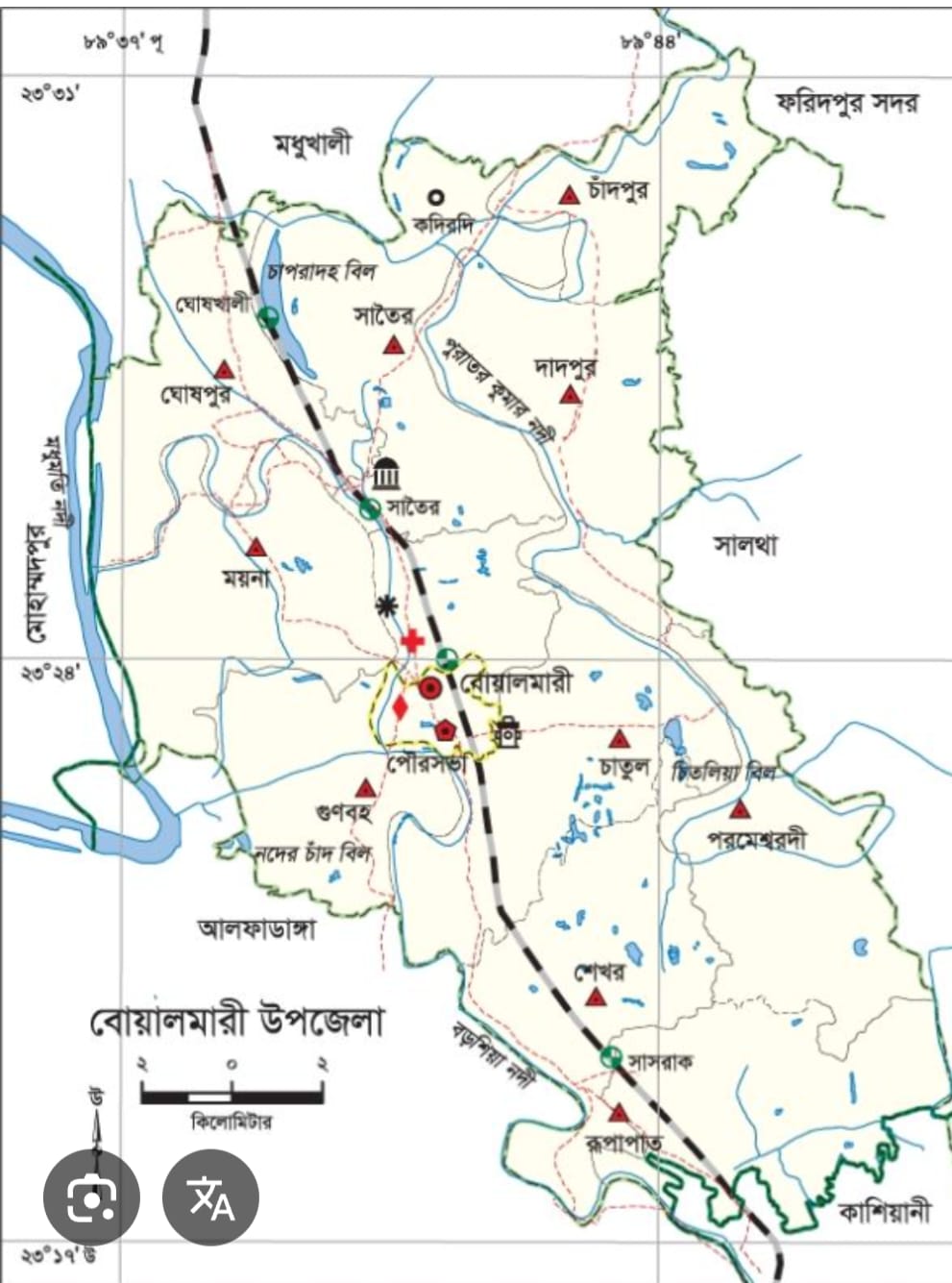 বোয়ালমারীতে ঈদগাহ কমিটির বিরুদ্ধে মিথ্যা প্রচারণার অভিযোগ
