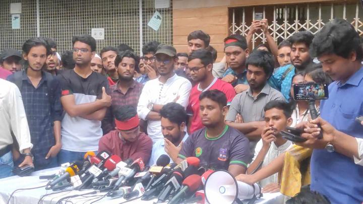 কোটা আন্দোলন : রোববার গণপদযাত্রা, রাষ্ট্রপতিকে স্মারকলিপি কোটা আন্দোলন : রোববার গণপদযাত্রা, রাষ্ট্রপতিকে স্মারকলিপি