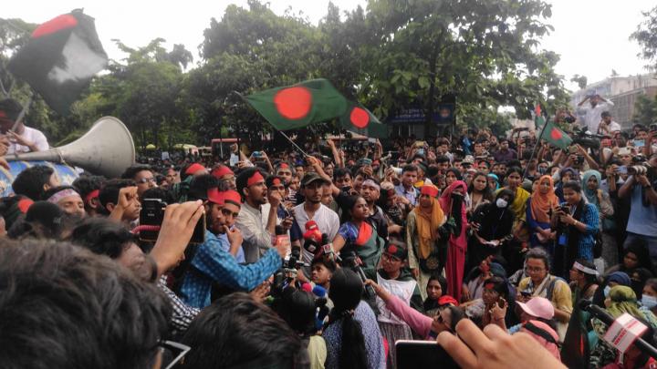 ফের ২৪ ঘণ্টার আল্টিমেটাম, দৃশ্যমান পদক্ষেপ চান কোটা আন্দোলনকারীরা ফের ২৪ ঘণ্টার আল্টিমেটাম, দৃশ্যমান পদক্ষেপ চান কোটা আন্দোলনকারীরা