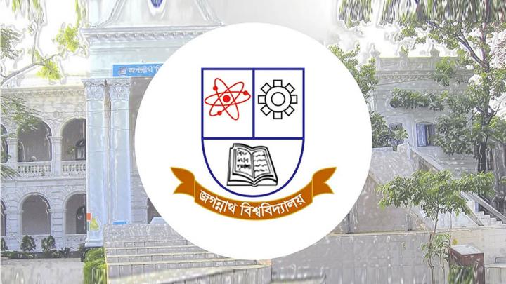 ক্যাম্পাসে ছাত্র রাজনীতি বাতিলসহ ৫ আল্টিমেটাম জবি প্রশাসনকে