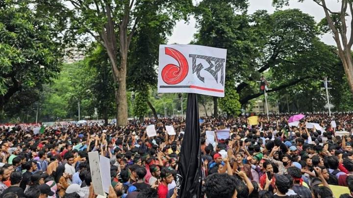 শহীদ মিনার থেকে সরকার পদত্যাগের এক দফা ঘোষণা শহীদ মিনার থেকে সরকার পদত্যাগের এক দফা ঘোষণা