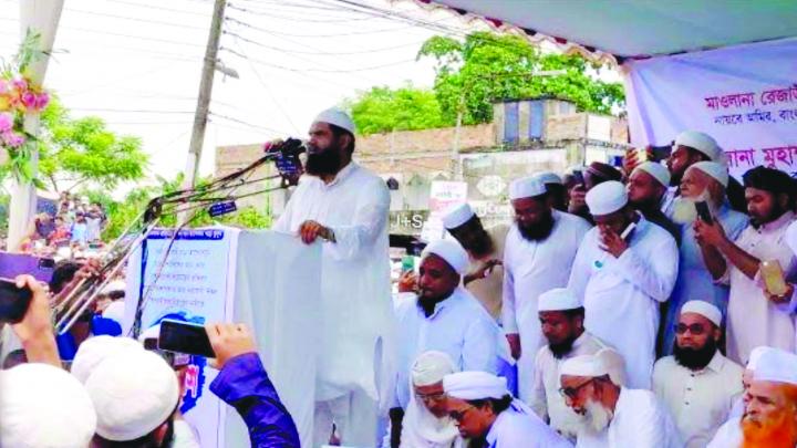 গুম খুনের আসামি হাসিনার বিচার দ্রুততম সময়ে করতে হবে : মামুনুল হক