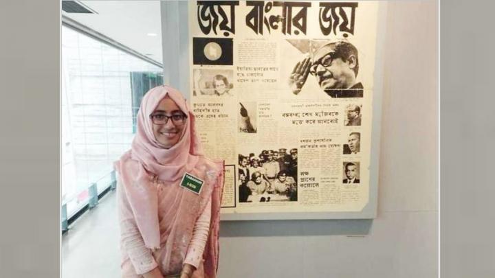 ম্যাজিস্ট্রেট উর্মিকে আদালতে হাজির হতে সমন জারি