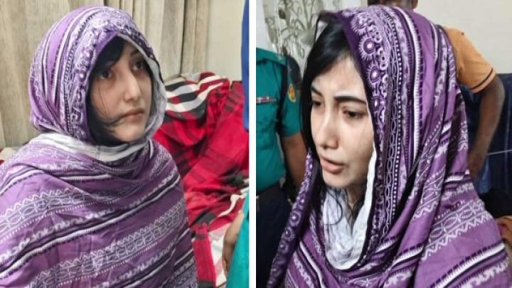বসুন্ধরায় গৃহকর্মী নির্যাতন: গৃহকর্ত্রী রিমান্ডে বসুন্ধরায় গৃহকর্মী নির্যাতন: গৃহকর্ত্রী রিমান্ডে