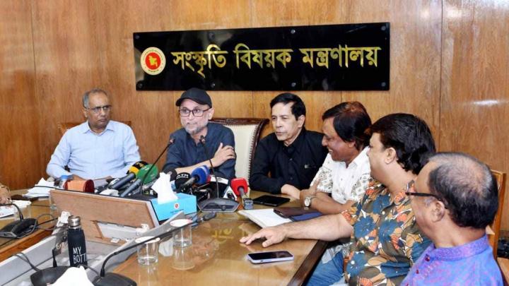 সোহরাওয়ার্দী উদ্যানেই হবে বইমেলা : সংস্কৃতি উপদেষ্টা সোহরাওয়ার্দী উদ্যানেই হবে বইমেলা : সংস্কৃতি উপদেষ্টা