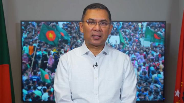 মওলানা ভাসানী ছিলেন শোষণের বিরুদ্ধে ও শোষিতের পক্ষে : তারেক রহমান