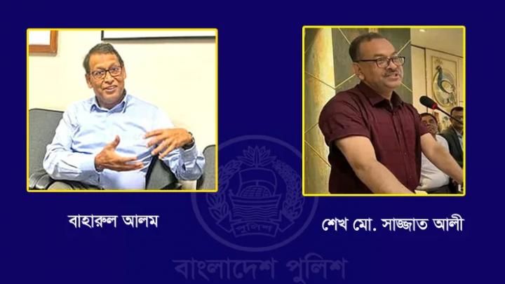 নতুন আইজিপি বাহারুল ও ডিএমপি কমিশনার সাজ্জাত নতুন আইজিপি বাহারুল ও ডিএমপি কমিশনার সাজ্জাত