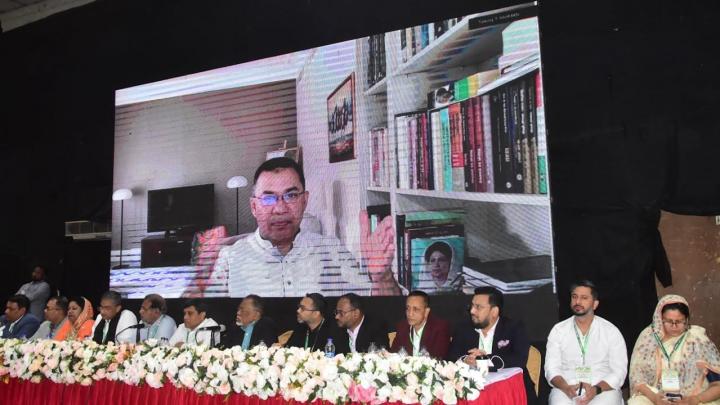 অনেক ষড়যন্ত্র চলছে, অদৃশ্য শক্তি কাজ করছে : তারেক রহমান অনেক ষড়যন্ত্র চলছে, অদৃশ্য শক্তি কাজ করছে : তারেক রহমান