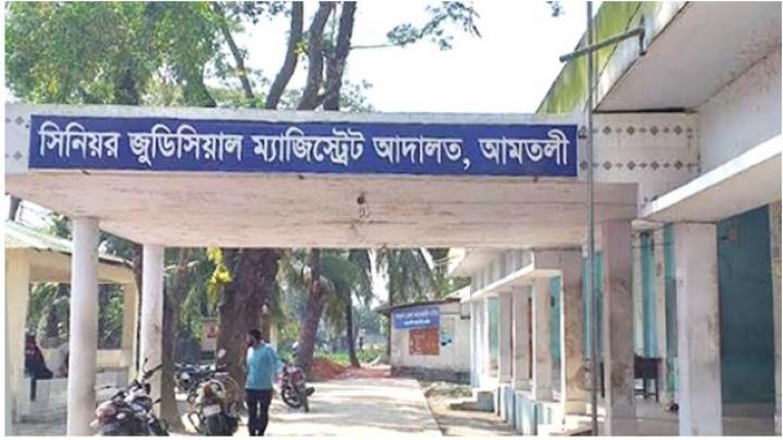 আমতলীতে তিন্নি হত্যা মামলা,ঘাতক স্বামী ও শ্বাশুড়ীকে জেল হাজতে প্রেরন আমতলীতে তিন্নি হত্যা মামলা,ঘাতক স্বামী ও শ্বাশুড়ীকে জেল হাজতে প্রেরন