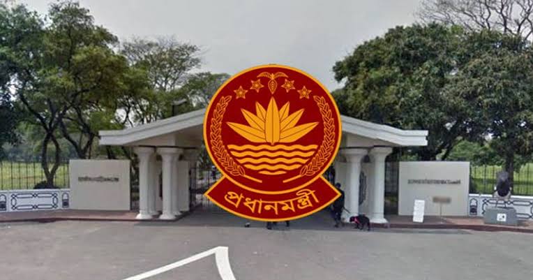 সরকারের ১৮০ দিন পূর্তিতে মতবিনিময় সভা শুরু