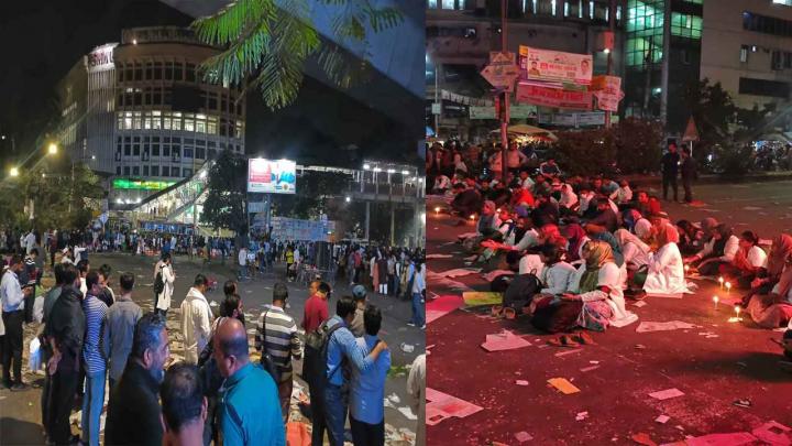 সিদ্ধান্ত প্রত্যাখ্যান করে চিকিৎসকদের অবরোধ অব্যাহত সিদ্ধান্ত প্রত্যাখ্যান করে চিকিৎসকদের অবরোধ অব্যাহত