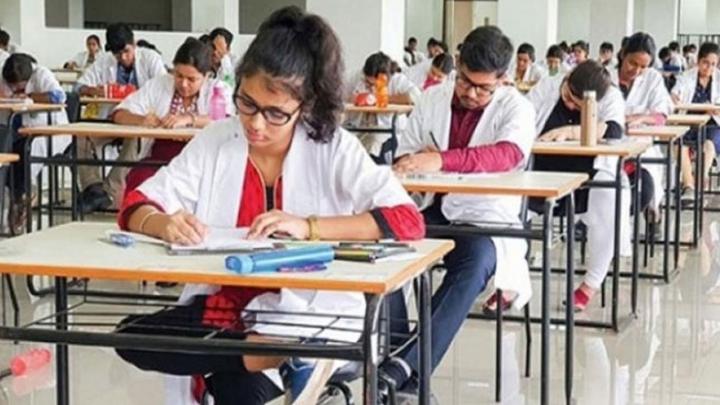 সব কোচিং সেন্টার ২২ দিন বন্ধ সব কোচিং সেন্টার ২২ দিন বন্ধ