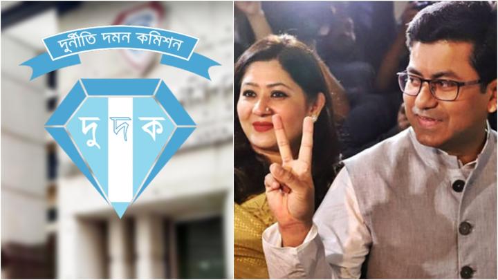 স্ত্রীসহ তাপসের ৮০ কোটির সম্পদ, ৬১৫ কোটি টাকার সন্দেহজনক লেনদেন স্ত্রীসহ তাপসের ৮০ কোটির সম্পদ, ৬১৫ কোটি টাকার সন্দেহজনক লেনদেন