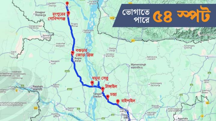 উত্তরবঙ্গে ঈদযাত্রায় ভোগান্তির আশঙ্কা এবারও উত্তরবঙ্গে ঈদযাত্রায় ভোগান্তির আশঙ্কা এবারও