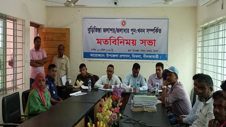 ডিমলায় বুড়িতিস্তা সেচ প্রকল্প নিয়ে মতবিনিময় সভা অনুষ্ঠিত