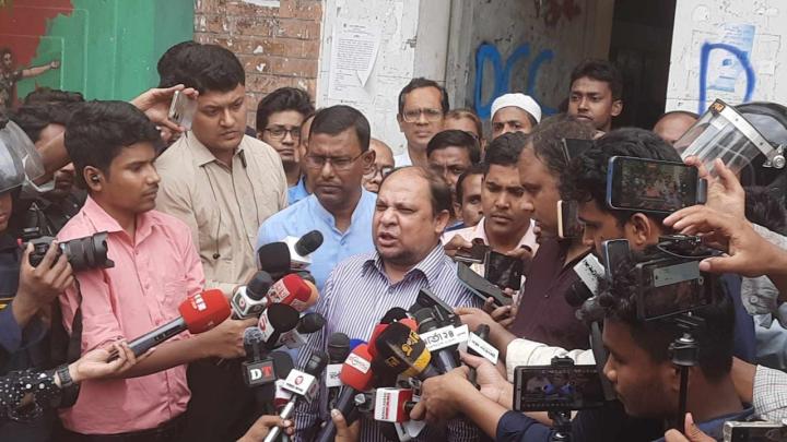দেশবাসীর কাছে বিচার চাইলেন সিটি কলেজ অধ্যক্ষ