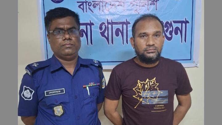 বরগুনায় ইউপি চেয়ারম্যান ও যুবলীগ নেতা গ্রেফতার