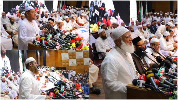 নারী বিষয়ক সংস্কার কমিশন বাতিলের দাবি আলেম-রাজনীতিকদের