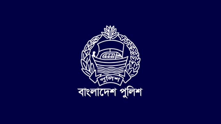 ১৪ পুলিশ সুপারকে বদলি