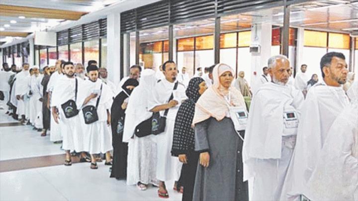 সৌদি আরবে পৌঁছেছেন ১৭৬৯৪ হজযাত্রী