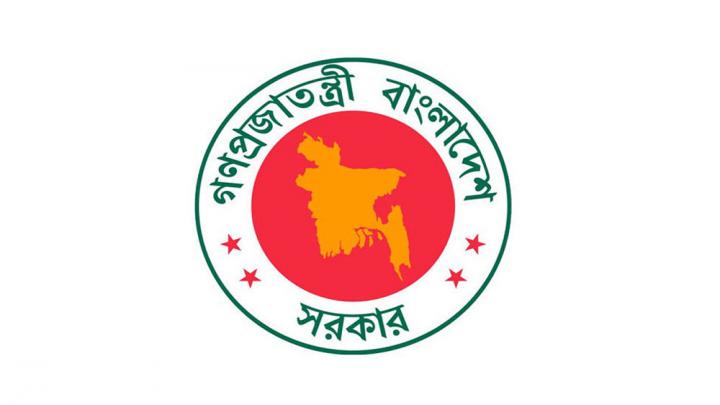 ১১ ও ১২ জুন ছুটি ঘোষণা করে প্রজ্ঞাপন