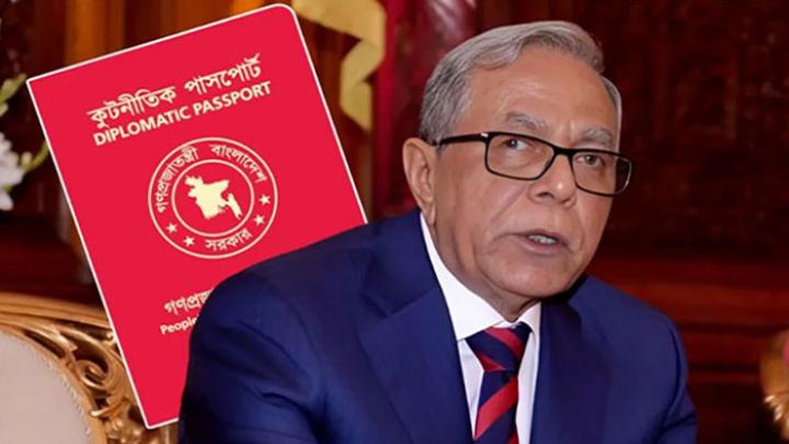 আবদুল হামিদ কিভাবে দেশ ছাড়লেন, তদন্তে উচ্চ পর্যায়ের কমিটি গঠন