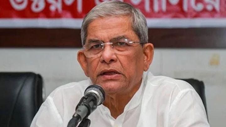 সুপরিকল্পিতভাবে নির্বাচন পেছানোর পাঁয়তারা চলছে: মির্জা ফখরুল